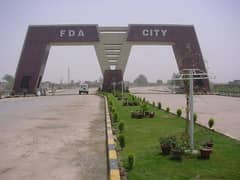 ایف ڈی اے سٹی فیصل آباد میں 1 کنال رہائشی پلاٹ 75.0 لاکھ میں برائے فروخت۔
