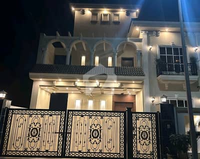 10 Marla House For Sale In Citi Housing Society