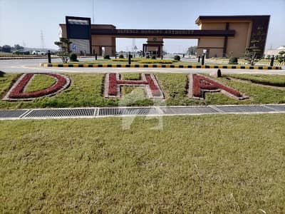 5 Marla Plot File For Sale In DHA Gujranwala