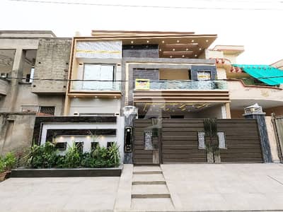 Buy Your Ideal 12 Marla House In A Prime Location Of Lahore Buy Your Ideal 12 Marla House In A Prime Location Of Lahore