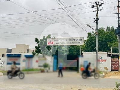 Latifi CHS Main 100Ft Road Plot For Sale Also Use By Commercial Purpose Latifi CHS Main 100Ft Road Plot For Sale Also Use By Commercial Purpose