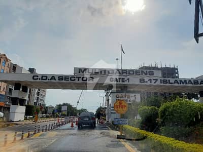ایم پی سی ایچ ایس - بلاک ای ایم پی سی ایچ ایس ۔ ملٹی گارڈنز,بی ۔ 17,اسلام آباد میں 14 مرلہ رہائشی پلاٹ 1.85 کروڑ میں برائے فروخت۔ ایم پی سی ایچ ایس - بلاک ای ایم پی سی ایچ ایس ۔ ملٹی گارڈنز,بی ۔ 17,اسلام آباد میں 14 مرلہ رہائشی پلاٹ 1.85 کروڑ میں برائے فروخت۔