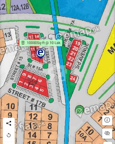 DHA Phase 5 Sector A | 4 Marla Commercial Plot | Street 17A