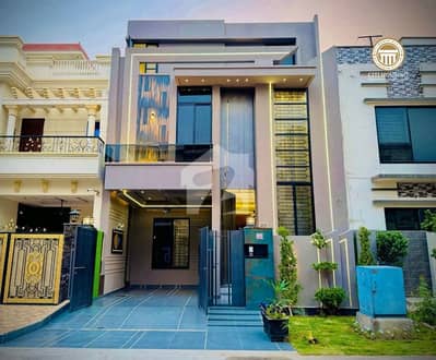 Best Options For Prime Location House Is Available For sale In Citi Housing Society