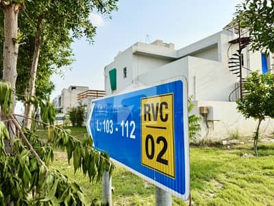 1 Kanal Possession Plot Sector A At Prime Location DHA Bahawalpur