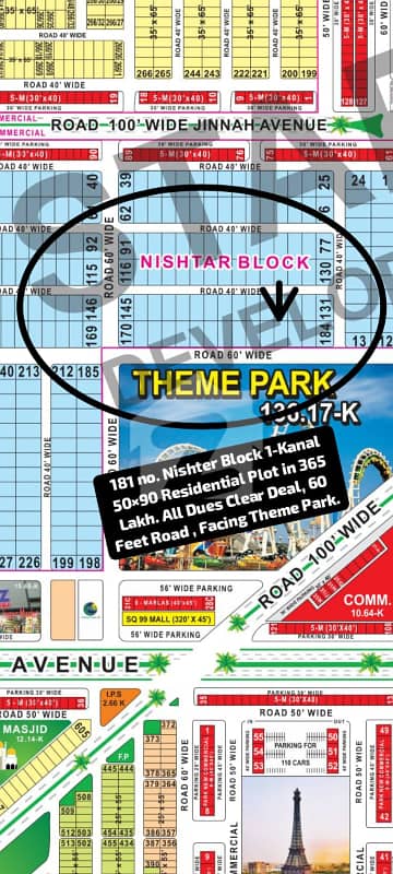 103/5 No. Nishter Block 1-Kanal (50 By 90) Residential Plot in 285 Lakh Final. All Dues Clear Deal, 40 Feet Road. Corner Category, Best Location For Constructing Your Dream House In Bahria Town Lahore