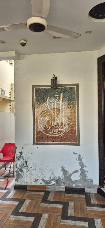 ڈی ایچ اے 9 ٹاؤن ۔ بلاک اے ڈی ایچ اے 9 ٹاؤن,ڈیفنس (ڈی ایچ اے),لاہور میں 3 کمروں کا 5 مرلہ مکان 2.8 کروڑ میں برائے فروخت۔