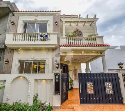 5 Marla Most Luxury Design House For Sale In DHA Phase 6 E-Extension Top Location