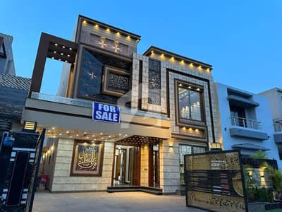 10 Marla Luxury Facing Park House Home Theater DHA Phase 5 10 Marla Luxury Facing Park House Home Theater DHA Phase 5