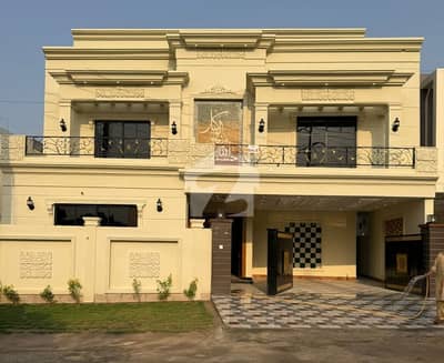 10 Marla Wapda Town House For Sale In Outstanding Location Of Wapda Town