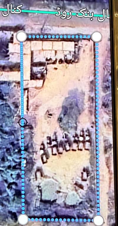 5 Kanal 6 Marla With 110 Feet Front On Main Kanal Road Near For Sale 5 Kanal 6 Marla With 110 Feet Front On Main Kanal Road Near For Sale