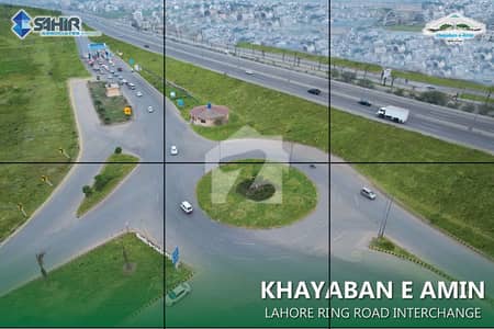 5 Marla Plot Of G Extension, Khayaban-E-Amin 5 Marla Plot Of G Extension, Khayaban-E-Amin