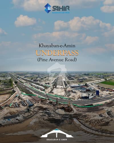 Prime Location 5 Marla Plot For Sale In R Block Khayaban-E-Amin, Lahore Prime Location 5 Marla Plot For Sale In R Block Khayaban-E-Amin, Lahore