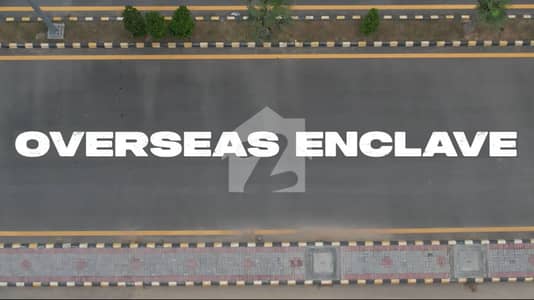 10 Marla Residential Plot Is Available For Sale In DHA Phase 7 Plot # T 2084 10 Marla Residential Plot Is Available For Sale In DHA Phase 7 Plot # T 2084
