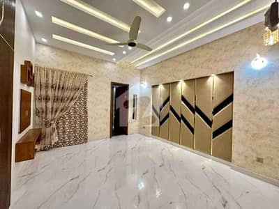 Beautiful 5 Marla House For Sale In Park View City, Lahore
