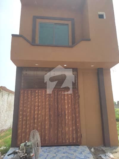 Ready To Buy A House In Al Noor Park Housing Society Al Noor Park Housing Society