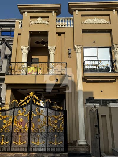 Brand New 5 Marla House Available In Park View City - Jade Ext