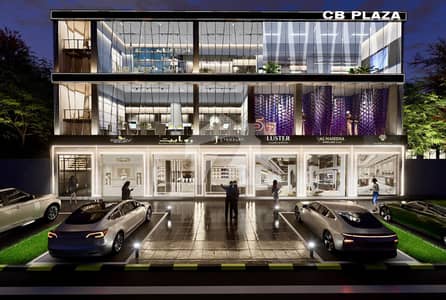 Prime Commercial Shop for Sale on PIA Road Lahore | Ideal Investment Opportunity Prime Commercial Shop for Sale on PIA Road Lahore | Ideal Investment Opportunity