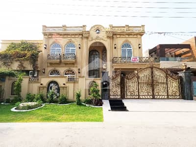 Reserve A Centrally Located Prime Location House Of 1 Kanal In Wapda Town Phase 1 Block E1