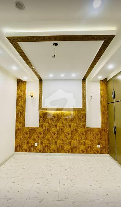 Luxury 5 Marla House Available In Park View City, Lahore
