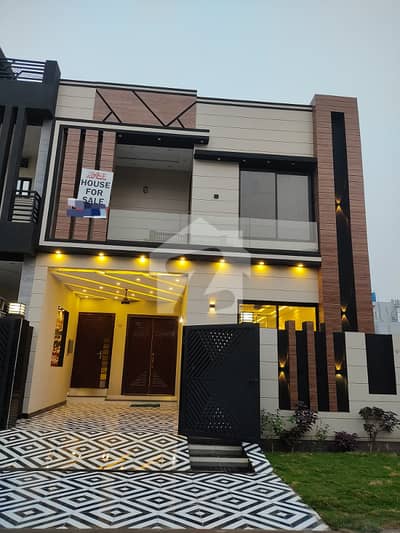 Premium 5 Marla House With 4 Bedrooms In Rose Block Park View City Lahore