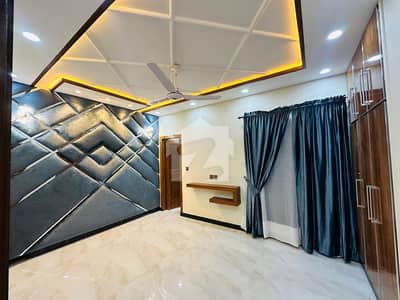 Prime Location 5 Marla House For Sale In Park View City, Lahore
