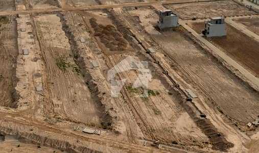 Build Your Dream Home 5 Marla Plot in the Heart of Park View City