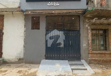 A Prime Location House Of 3 Marla In Al Noor Park Housing Society A Prime Location House Of 3 Marla In Al Noor Park Housing Society