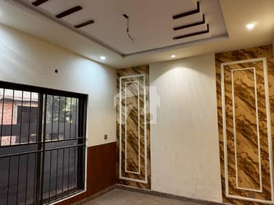 Affordable 5 Marla House Available For Rent In Park View City