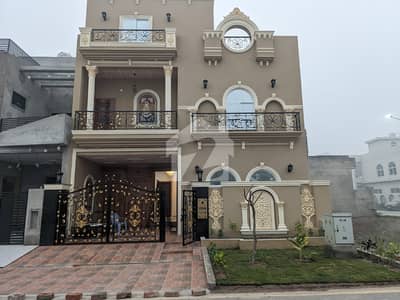 5 Marla Brand New House For Sale In Platinum Block Park View City Lahore