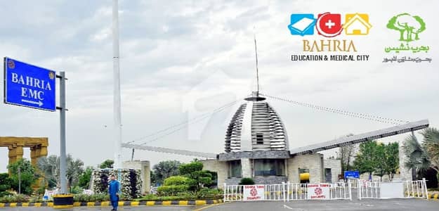 بحریہ ایجوکیشن اینڈ میڈیکل سٹی لاہور میں 5 مرلہ رہائشی پلاٹ 19.0 لاکھ میں برائے فروخت۔