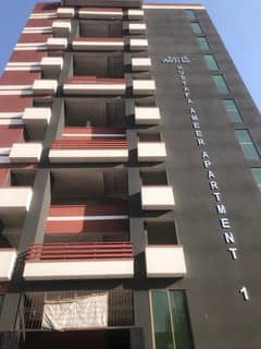H-13 (NUST Road) 2 Bed Flat Available For sale