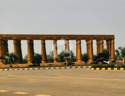 بحریہ ایجوکیشن اینڈ میڈیکل سٹی لاہور میں 5 مرلہ رہائشی پلاٹ 23.0 لاکھ میں برائے فروخت۔