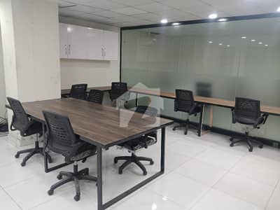 Prime Location Office For Rent In Kalma Chowk Prime Location Office For Rent In Kalma Chowk