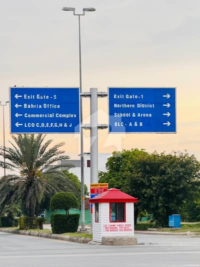 5 Marla Plot for Sale | Possession & Utility Paid | A Block Phase 2 | 55 Lac 5 Marla Plot for Sale | Possession & Utility Paid | A Block Phase 2 | 55 Lac