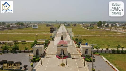 18 Marla Plot Available In First Street At Green Mansions