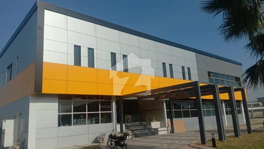 Building For Office Or Multinational Co. 14000 Square Feet