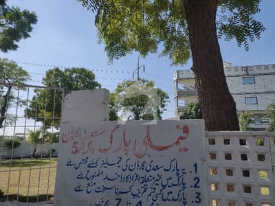 A 120 Square Yards Residential Plot Has Landed On Market In Saadi Garden - Block 5 Of Karachi A 120 Square Yards Residential Plot Has Landed On Market In Saadi Garden - Block 5 Of Karachi
