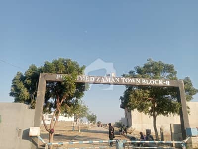 پِیر احمد زمان ٹاؤن - بلاک 2 پِیر احمد زمان ٹاؤن,گداپ ٹاؤن,کراچی میں 10 مرلہ رہائشی پلاٹ 1.23 کروڑ میں برائے فروخت۔ پِیر احمد زمان ٹاؤن - بلاک 2 پِیر احمد زمان ٹاؤن,گداپ ٹاؤن,کراچی میں 10 مرلہ رہائشی پلاٹ 1.23 کروڑ میں برائے فروخت۔