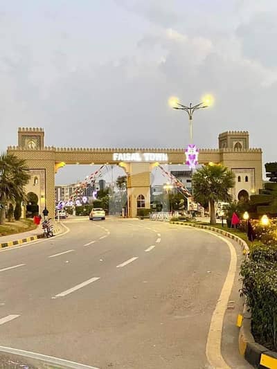 5 MARLA BEST LOCATION CORNER PLOT FOR SALE IN FAISAL TOWN ISLAMABAD 5 MARLA BEST LOCATION CORNER PLOT FOR SALE IN FAISAL TOWN ISLAMABAD