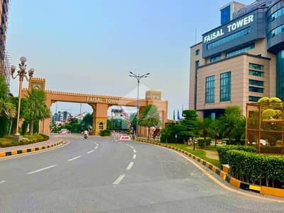 10 MARLA PLOT FOR SALE IN B BLOCK FAISAL TOWN PHASE-1 10 MARLA PLOT FOR SALE IN B BLOCK FAISAL TOWN PHASE-1