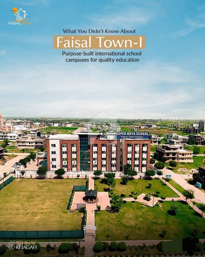 5 MARLA CORNER PLOT FOR SALE IN C BLOCK FT 5 MARLA CORNER PLOT FOR SALE IN C BLOCK FT