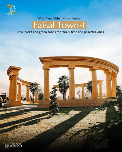 7 MARLA RESIDENTIAL PLOT FOR SALE IN BLOCK C FAISAL TOWN ISLAMABAD 7 MARLA RESIDENTIAL PLOT FOR SALE IN BLOCK C FAISAL TOWN ISLAMABAD