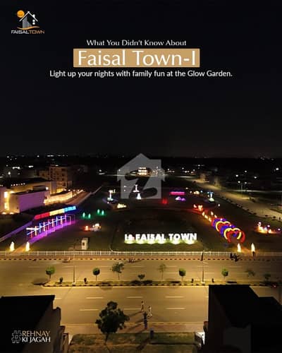 7 MARLA 2ND TO CORNER PLOT FOR SALE IN FAISAL TOWN ISLAMABAD 7 MARLA 2ND TO CORNER PLOT FOR SALE IN FAISAL TOWN ISLAMABAD