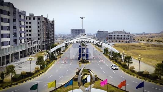 فیصل مارگلہ سٹی بی ۔ 17,اسلام آباد میں 5 مرلہ رہائشی پلاٹ 75.0 لاکھ میں برائے فروخت۔