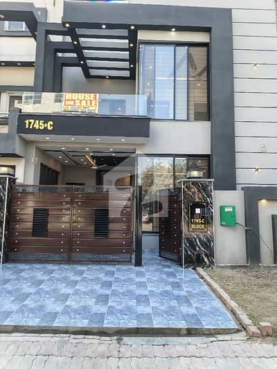 C Block Hot Location House