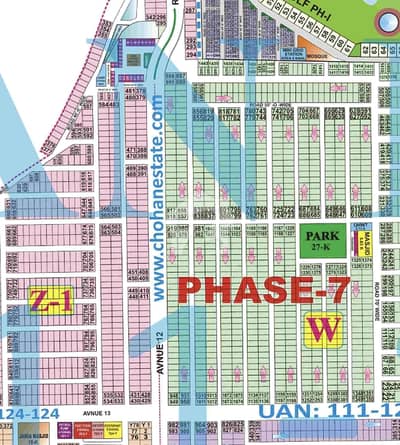 1 Kanal Plot In Phase 7 Block W Near Park.