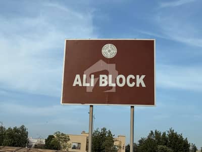 Plot For Sale In Bahria Town Karachi Precinct 12 Ali Block