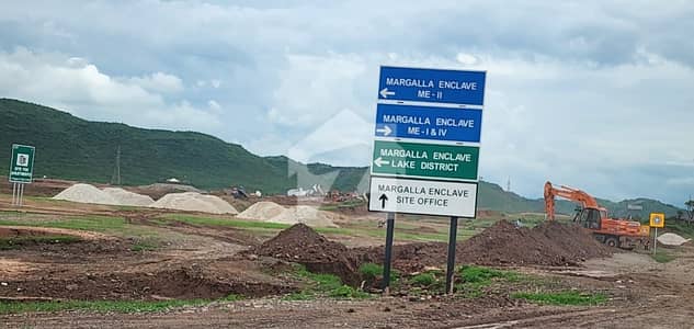 1 Kanal New Ballot Plot For Sale in Lake District 1 Kanal New Ballot Plot For Sale in Lake District