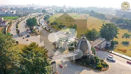 Get A Prime Location 5 Marla Residential Plot For sale In Citi Housing Phase 1